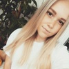 Мария, 16, г.Киров (Кировская обл.) Мария, 16, г.Киров (Кировская обл.)