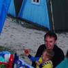 Олег, 35, г.Уссурийск Олег, 35, г.Уссурийск