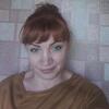 Olga, 44, г.Новосибирск Olga, 44, г.Новосибирск