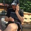 Юрий, 41, г.Новосибирск Юрий, 41, г.Новосибирск