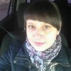 Елена, 29, г.Томск Елена, 29, г.Томск