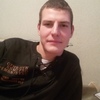 Юрий., 28, г.Чита Юрий., 28, г.Чита