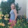 Любовь, 33, г.Цимлянск Любовь, 33, г.Цимлянск