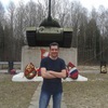 Дмитрий, 36, г.Гагарин Дмитрий, 36, г.Гагарин