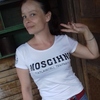 Дарья, 39, г.Бодайбо Дарья, 39, г.Бодайбо