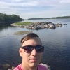 Maksim, 26, г.Саяногорск Maksim, 26, г.Саяногорск