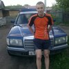 никита, 27, г.Магнитогорск никита, 27, г.Магнитогорск