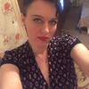 Nikausik, 31, г.Брянск Nikausik, 31, г.Брянск