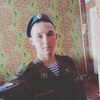 Антон Полянский, 22, г.Кохма Антон Полянский, 22, г.Кохма