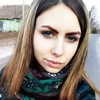 Пара Алина и Андрей, 25, г.Брянск Пара Алина и Андрей, 25, г.Брянск