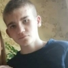 Егор Отока, 18, г.Благовещенск Егор Отока, 18, г.Благовещенск