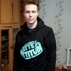 Александр, 23, г.Железногорск-Илимский Александр, 23, г.Железногорск-Илимский