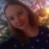 Виктория, 19, г.Новоалтайск Виктория, 19, г.Новоалтайск