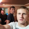 Виталий, 27, г.Нефтеюганск Виталий, 27, г.Нефтеюганск