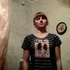 фаина, 16, г.Саратов фаина, 16, г.Саратов