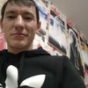 Гриня, 26, г.Екатеринбург Гриня, 26, г.Екатеринбург
