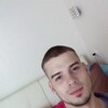 Алексей лосев, 22, г.Хабаровск Алексей лосев, 22, г.Хабаровск