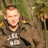 Андрей, 33, г.Красноармейская Андрей, 33, г.Красноармейская