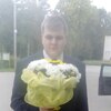 Виталий, 18, г.Ломоносов Виталий, 18, г.Ломоносов