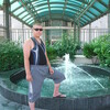игорь, 35, г.Чамзинка игорь, 35, г.Чамзинка