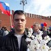 Андрей, 21, г.Москва Андрей, 21, г.Москва