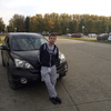 Александр, 28, г.Анжеро-Судженск Александр, 28, г.Анжеро-Судженск