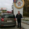 алексей, 46, г.Исетское алексей, 46, г.Исетское