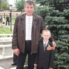 АНДРЕЙ, 45, г.Щучье АНДРЕЙ, 45, г.Щучье