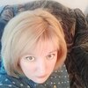 Марина Егорова, 44, г.Дубна Марина Егорова, 44, г.Дубна