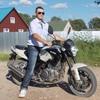 Александр, 43, г.Няндома Александр, 43, г.Няндома