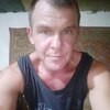 Sergey, 41, г.Ростов-на-Дону Sergey, 41, г.Ростов-на-Дону