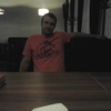 qwАлександр, 33, г.Нижний Новгород qwАлександр, 33, г.Нижний Новгород