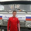 Макс, 31, г.Мамонтово Макс, 31, г.Мамонтово
