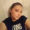 Алена, 24, г.Тамбов Алена, 24, г.Тамбов