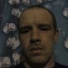 Григорий Sergeevich, 33, г.Няндома Григорий Sergeevich, 33, г.Няндома