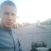Александр, 23, г.Красноярск Александр, 23, г.Красноярск