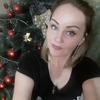 Валентина, 43, г.Златоуст Валентина, 43, г.Златоуст