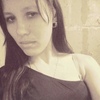 Лия, 29, г.Рязань Лия, 29, г.Рязань