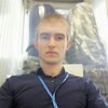Александр, 24, г.Исетское Александр, 24, г.Исетское