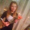 Светлана, 28, г.Златоуст Светлана, 28, г.Златоуст