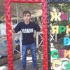 Миша, 19, г.Омск Миша, 19, г.Омск