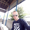 Миша, 22, г.Тверь Миша, 22, г.Тверь