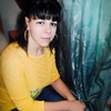 Милашка, 26, г.Бобров Милашка, 26, г.Бобров
