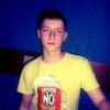 Артем, 25, г.Казань Артем, 25, г.Казань