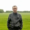 иван, 24, г.Барнаул иван, 24, г.Барнаул