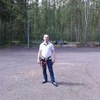 Илья, 37, г.Санкт-Петербург Илья, 37, г.Санкт-Петербург