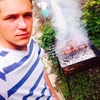 Sergei, 20, г.Ставрополь Sergei, 20, г.Ставрополь
