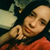 Ангелина Хаян, 19, г.Новомосковск Ангелина Хаян, 19, г.Новомосковск