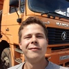 Сергей Макаров, 23, г.Усолье-Сибирское (Иркутская обл.) Сергей Макаров, 23, г.Усолье-Сибирское (Иркутская обл.)