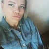 Агния, 26, г.Ульяновск Агния, 26, г.Ульяновск